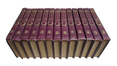 The Pocket Shakespeare 13 volume Boxed Set - Hardcover - Date