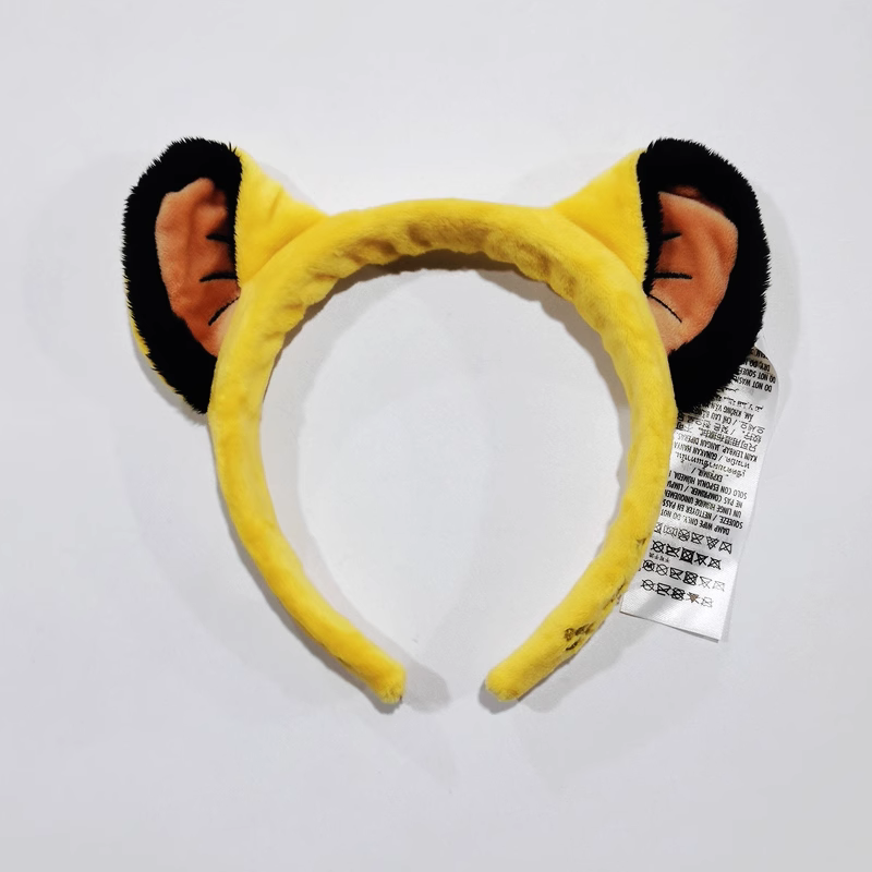 Lion King Simba Ears Disneyland Paris Headband Yellow | eBay display picture 1