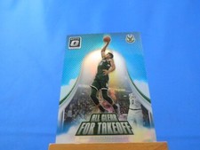 Giannis Antetokounmpo Donruss Optic 2017-18 All Clear for Takeoff Holo Prizm