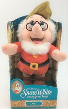Vintage Snow White and the Seven Dwarfs - DOC Plush 12" 1992 NIB Mattel Walt Dis