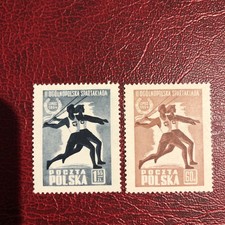 Poland Stamps 1954 MNH Polish Spartakiad