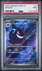 2025 Pokemon TCG S-Chinese Exclusive Gengar Gem Vol.3 CBB3C 03 07 PSA 9 B76