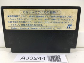 AJ3244 Kunio Kun Nekketsu Kakutou Densetsu Nintendo Famicom NES Japan