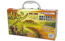 Catan Travel Case Edition