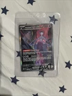 Team Rocket’s Mewtwo ex 231/182 SV10 Destined Rivals SIR Full Art Pokemon Card