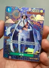 IN STOCK One Piece TCG Chinese OP07-046 R(SP) Sengoku The Azure Sea's Seven