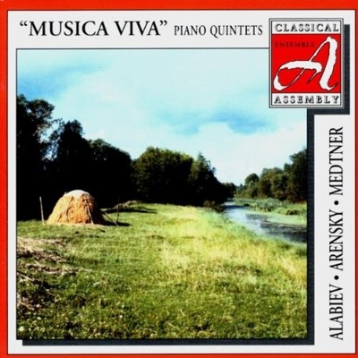 Medtner Musica Viva (CD)