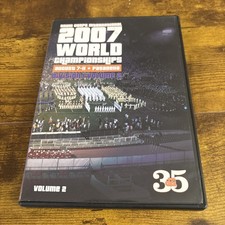Drum Corps International DCI 2007 World Championships Volume 2 DVD