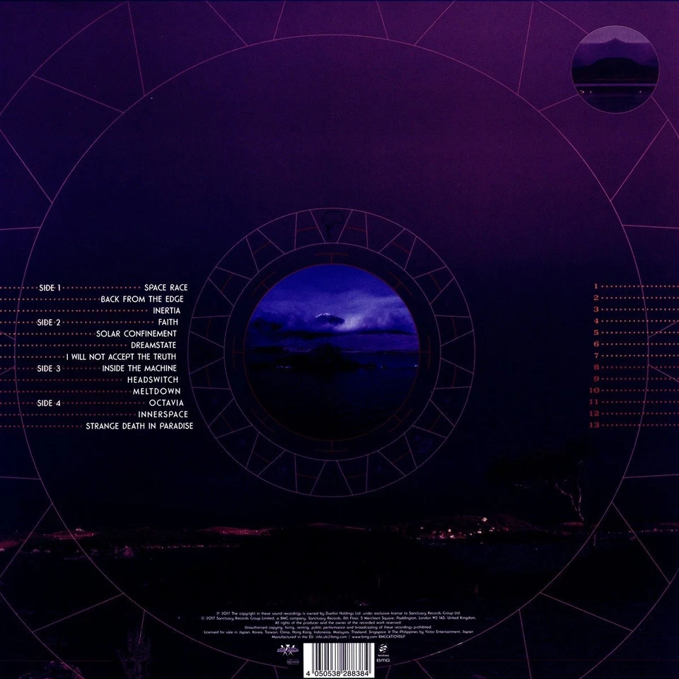 BRUCE DICKINSON - SKUNKWORKS, 2017 EU 180G vinyl 2LP, NEW - SEALED! IRON MAIDEN - Image 2 of 2