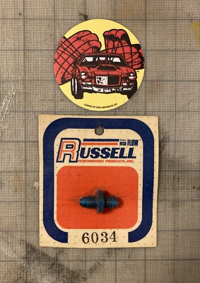 RUSSELL High Flow Two Head Hose End 6034 BLUE VINTAGE NOS 70s FREE STICKER