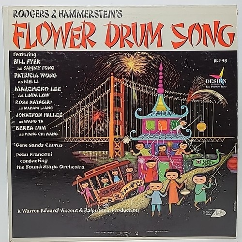 Rodgers and Hammerstein's Vinyl LP Lot - Carousel & Flower Drum Song VERY GOOD - Bild 7 von 10