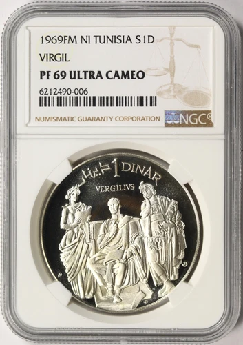 1969 FM NI Tunisia Silver Dinar Virgil NGC PF69 Ultra Cameo TOP POP 6/0