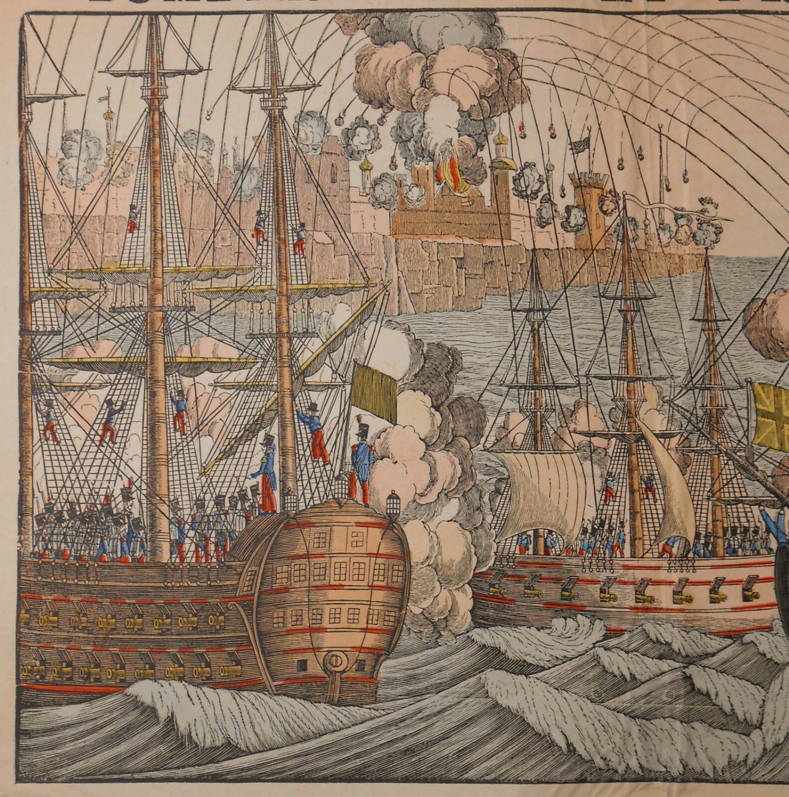 RARE BOMBARDEMENT ET PRISE D'ALGER EARLY 19TH C FRENCH ANTIQUE HAND