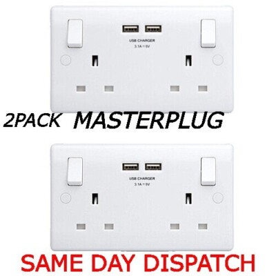 2x Doppel Wandstecker Steckdose 2 Gang mit 2 USB Ladeanschluss Steckdosen hochwertig