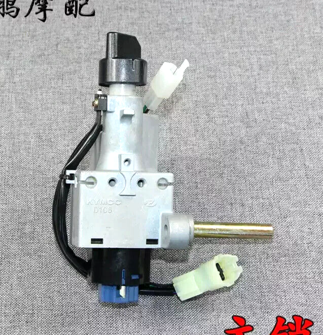 KYMCO DTX360 IGNITION SWITCH ASSY COMB. 35101-AHG1-E00 | eBay
