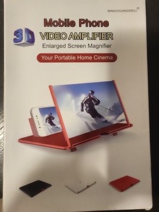 mobile phone video amplifier