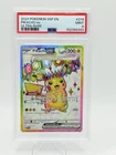 Pokémon Pikachu ex 219/191, Surging Sparks Ultra Rare, PSA 9 Mint