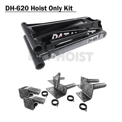 12 Ton Hydraulic Scissor Hoist - Fits 16-18' Dump Body DH-620
