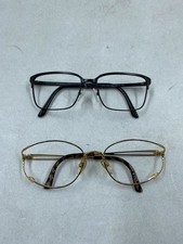 Versace X Christian Dior Bundle Eyewear Glasses