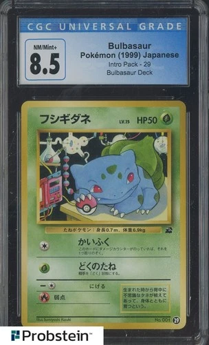 1999 Pokemon Japanese Intro Pack Bulbasaur Deck #29 Bulbasaur CGC 8.5 NM-MT+