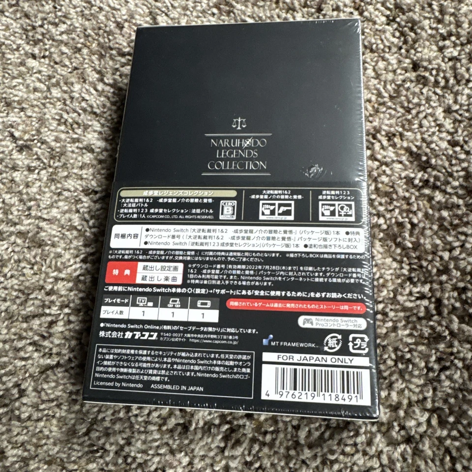 Phoenix Wright Ace Attorney + Ace Attorney Chronicles for Switch - Image 2 of 4