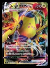 Regieleki VMAX 034/098 Paradigm Trigger LP Japanese Pokemon Card TCG