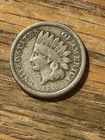 1860 INDIAN HEAD CENT - Very GOOD++
