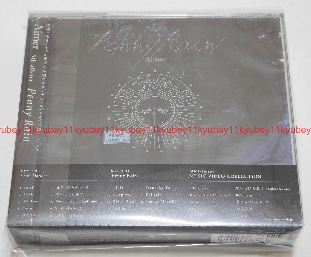 邦楽 Aimer Sun Dance & Penny Rain Blu-ray Aimer Sun Dance & Penny Rain Taiwan Ltd 2-CD+BLU-RAY (BD