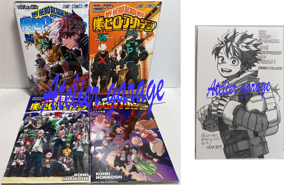 My Hero Academia Movie Limited Book Origin Rising World Next 4 Set