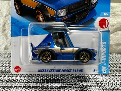Hot Wheels Liberty Walk 5台セット サインあり Amazon.com: Hot Wheels Premium Car Team Transport Set, LBWK