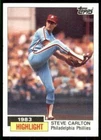 1984 Topps Pick Choose - READ - Complete Your Set #401-600 - Discounts