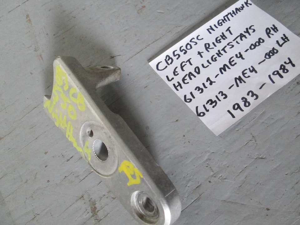  本田 CB550SC 夜鹰车头灯支架,61312-ME4-000 / 61313-ME4-000 — 第 3/4 张图片