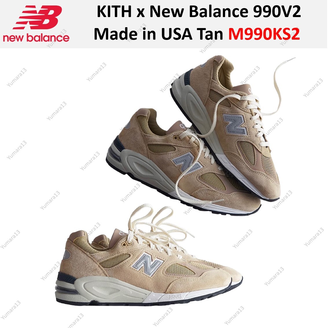 KITH x New Balance 990V2 Made in USA Tan M990KS2 Men's Size KITH x New Balance 990V2 Made in USA Tan M990KS2 Men's Size