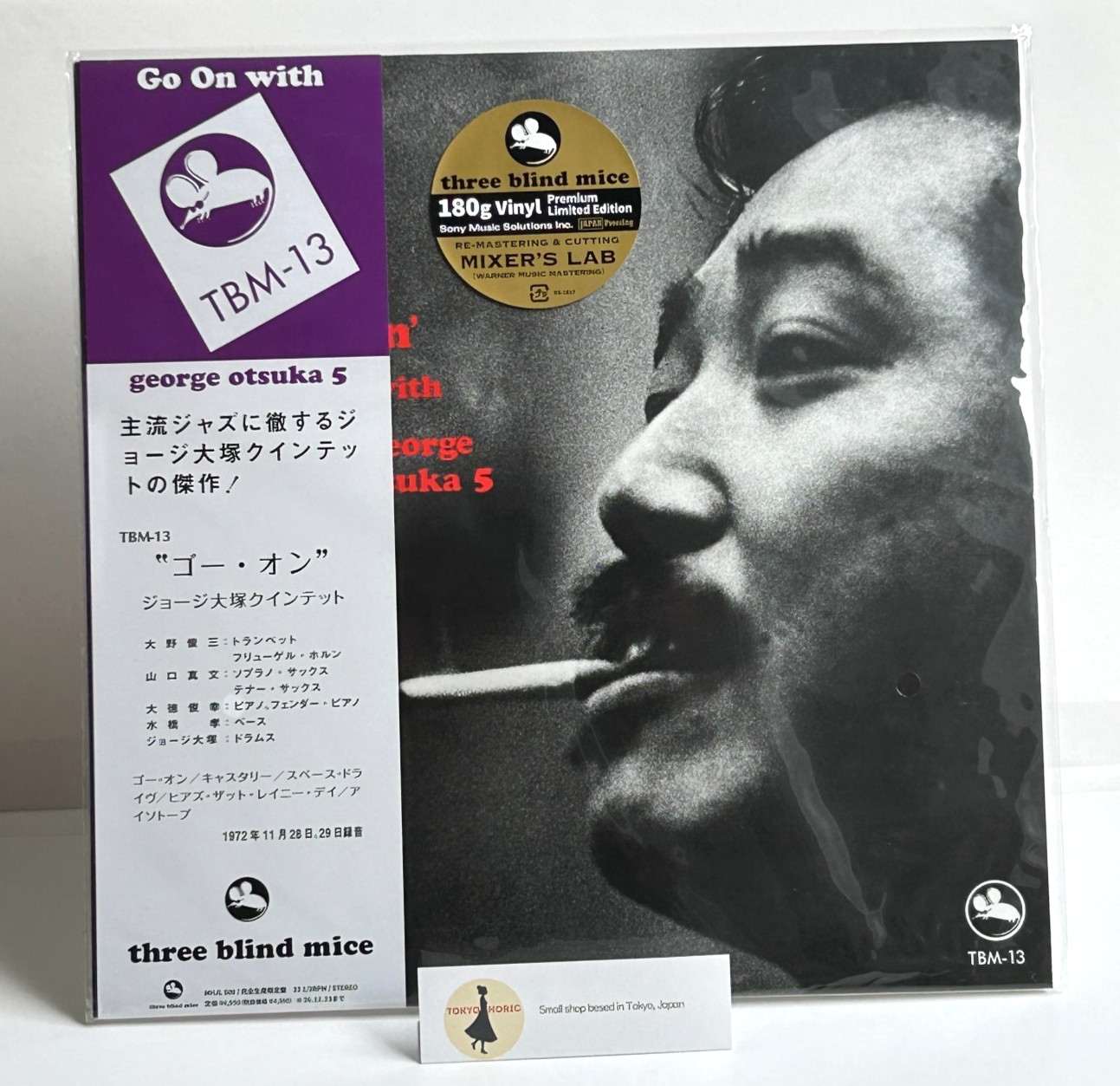 George Otsuka Quintet Go On Vinyl LP TBM Three Blind Mice OBI Japan New