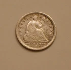 1853-P with Arrows Seated Liberty Half Dime