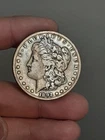 1892- S Morgan Silver Dollar