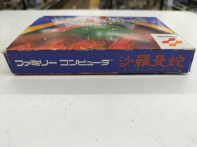 Konami Rc821  Software Salamander Famicom NES