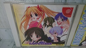 DC Happy Lesson Set - Japanese Version - Dreamcast - With sticker - USED Games
