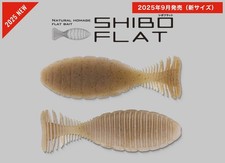 NEW Jackall Shibo Flat Soft Plastic Gill Lure...