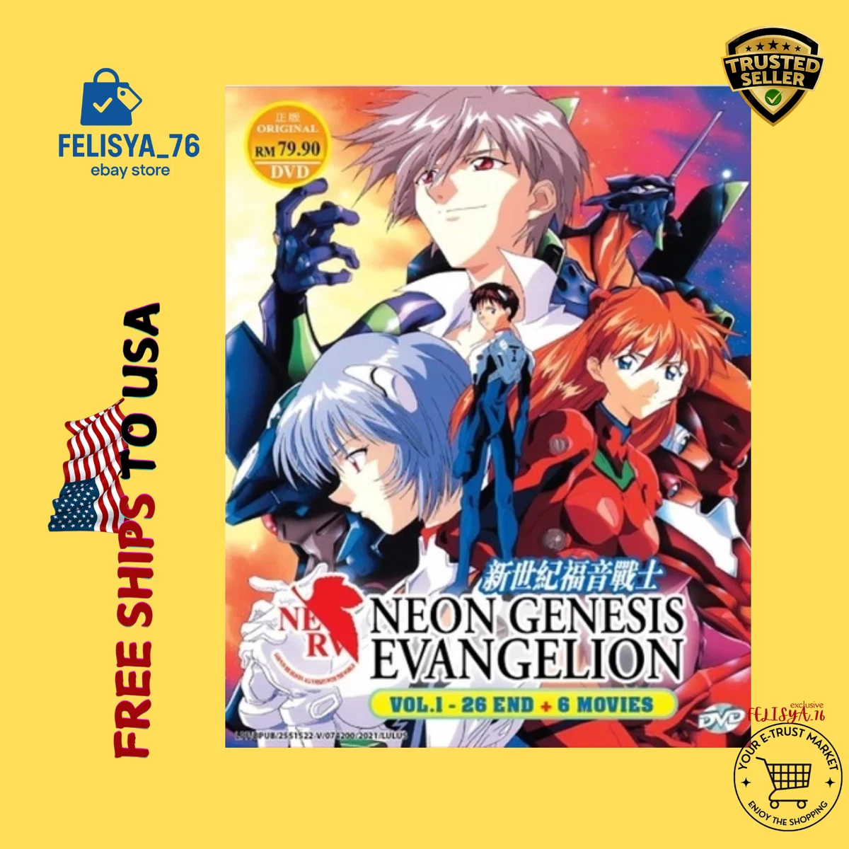 Neon Genesis Evangelion Box Set DVDs for sale | eBay
