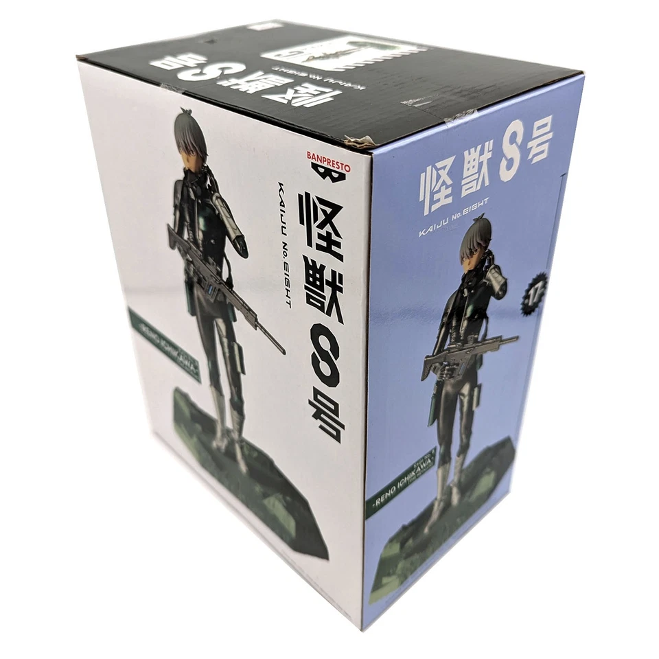 Oficial RENO ICHIKAWA Kaiju Nº 8 figuras de acción metálicas Banpresto 89975 Foto 4 de 4
