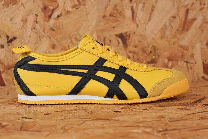 adidas kill bill yellow oysters