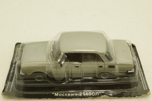 Moskvich-2140SL, silver, Deagostini #62 1:43 - Picture 4 of 4
