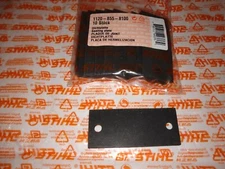 Sealing Plate from Stihl Special Tools, OEM -  1120 855 8100