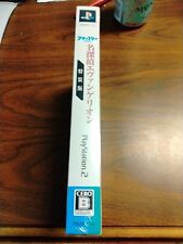 Adventure Sony PlayStation 1 NTSC-J (Japan) Video Games for Adventure Sony PlayStation 1 NTSC-J (Japan) Video Games for