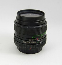 Gemini 28mm F2.8 with Canon FD Mount