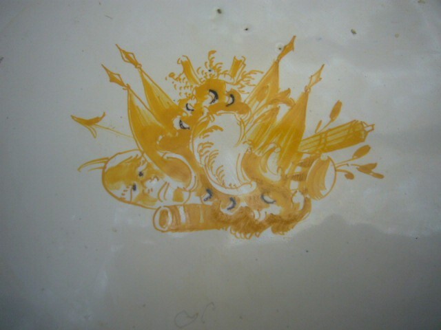 Picture 2 of 9