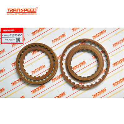 TRANSPEED RE4F03B RE4F03V Transmission Part Friction Kit Clutch Plates ForNISSAN