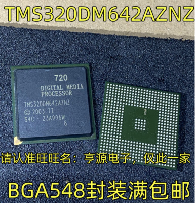TMS320DM642AZNZ TMS 320 BGA digital media processor chip IC #98HY
