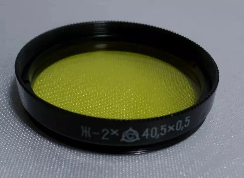 a Yellow 2x LZOS 40.5x0.5mm Vintage Light Filter 40.5mm mount of lens 1804